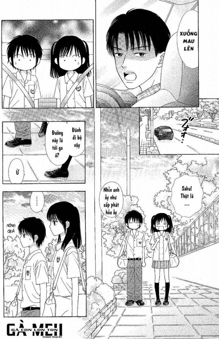 marmalade boy little chapter 8 10