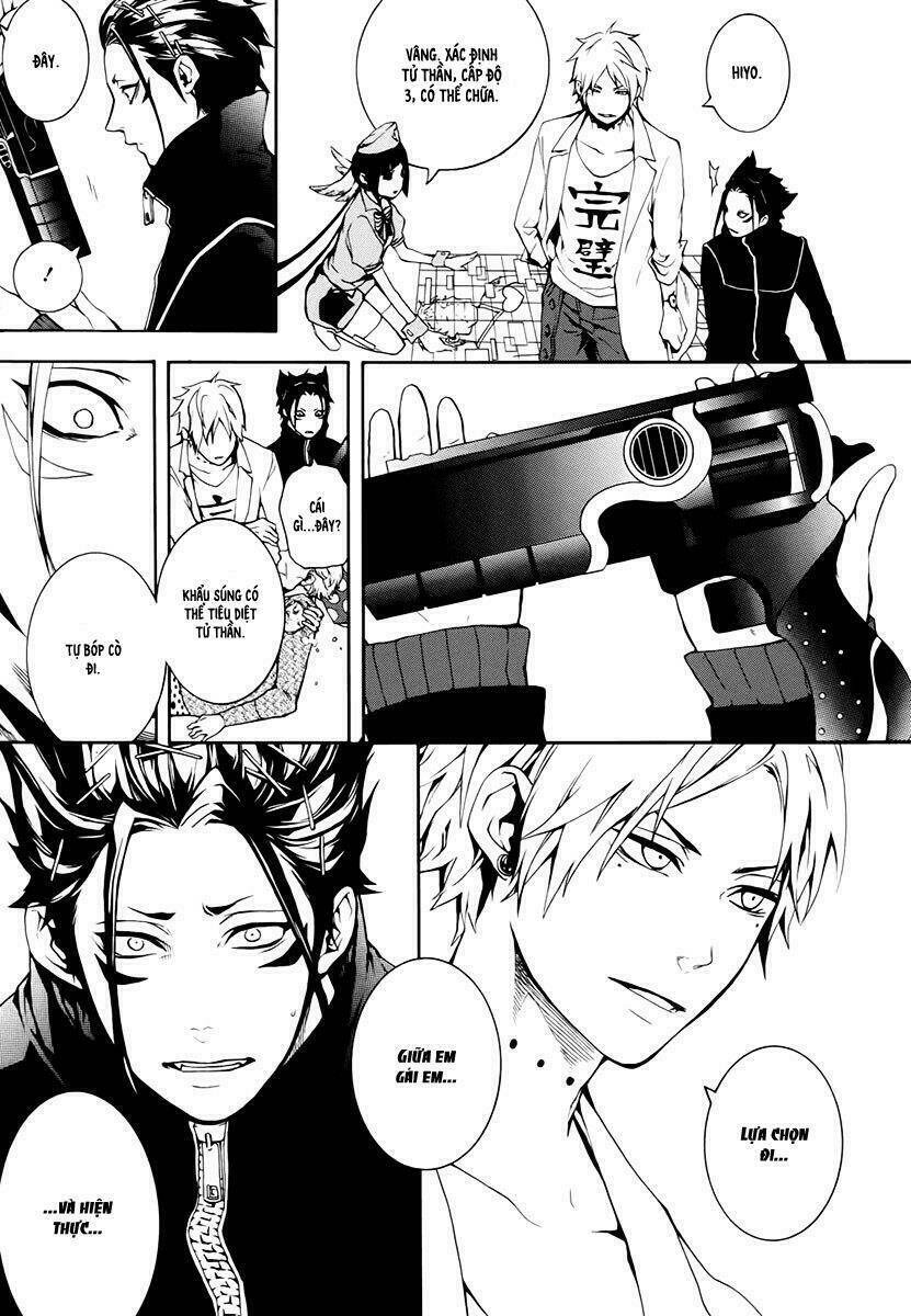 shinigami x doctor chapter 3 27