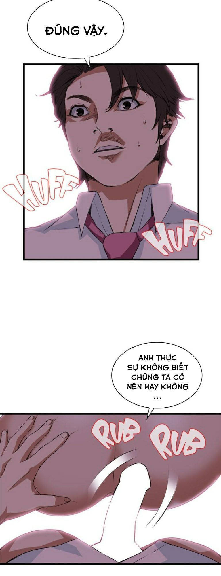 take a peek chapter 75 9