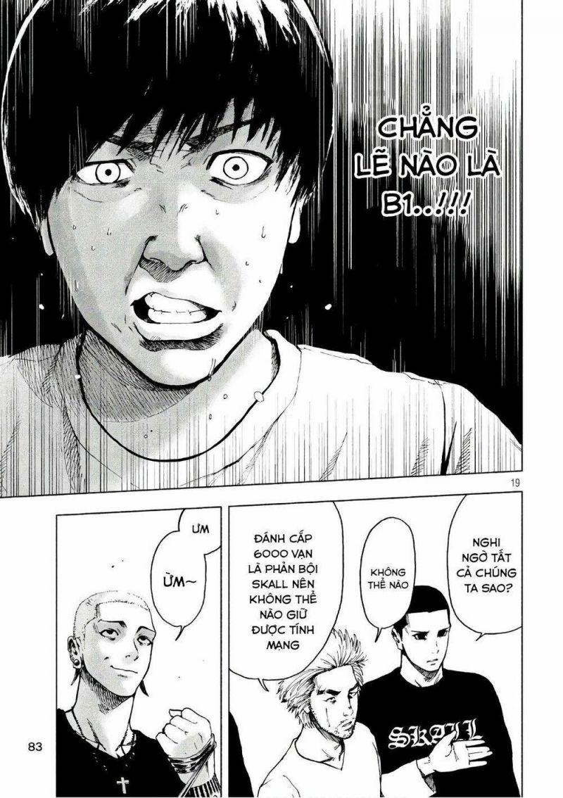 shin'ai naru boku e satsui wo komete chapter 7 18