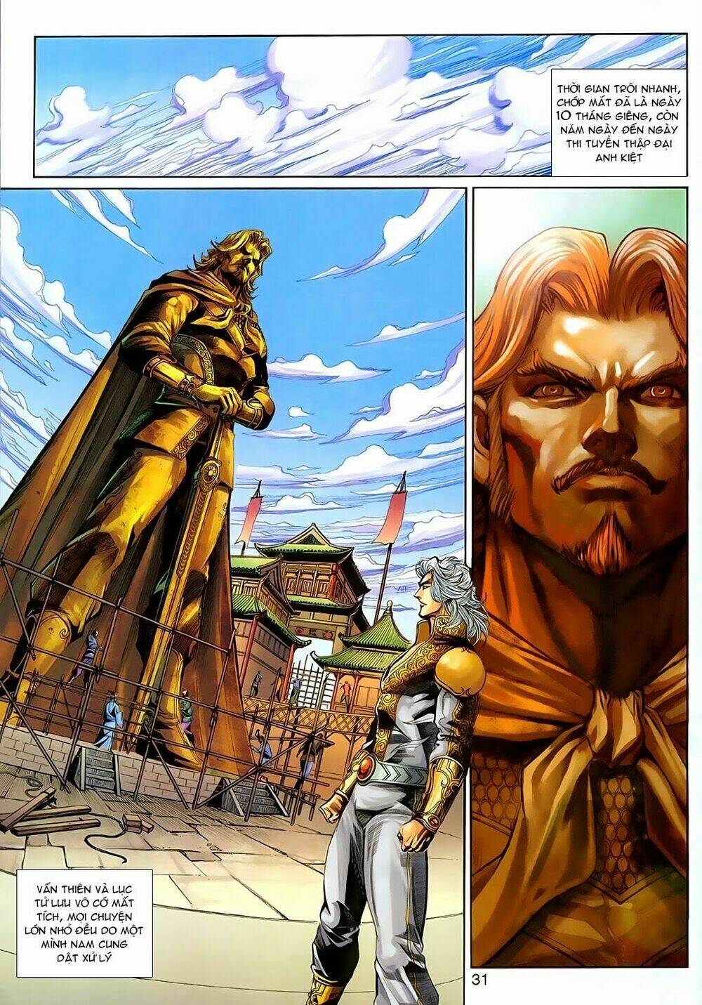 thần binh tiền truyện 3 - loạn thế anh hùng thiên chapter 18 32