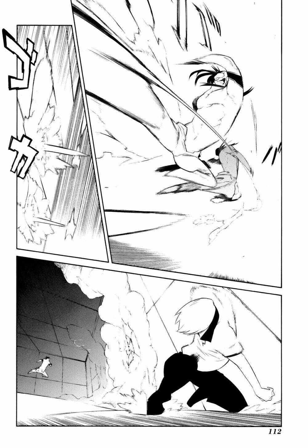 hitogatana chapter 8 5