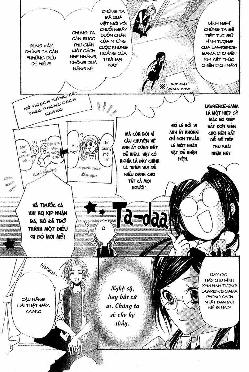 mishounen produce chapter 3 24