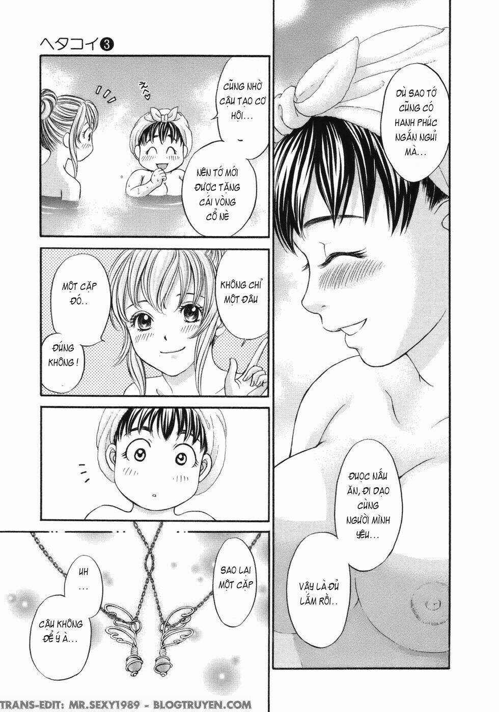 hetakoi chapter 18 14