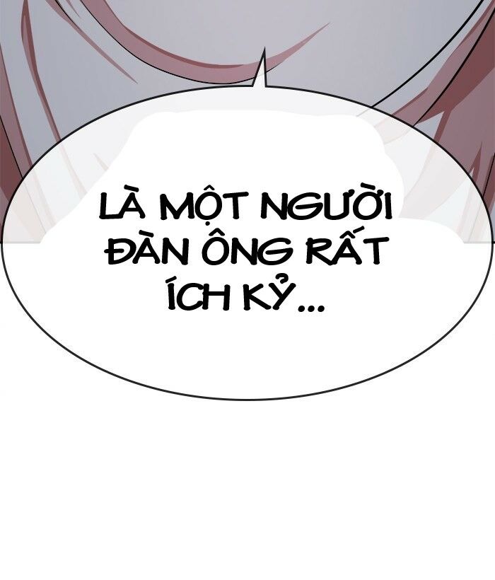 change (jinyuan) ss2 chapter 44 95