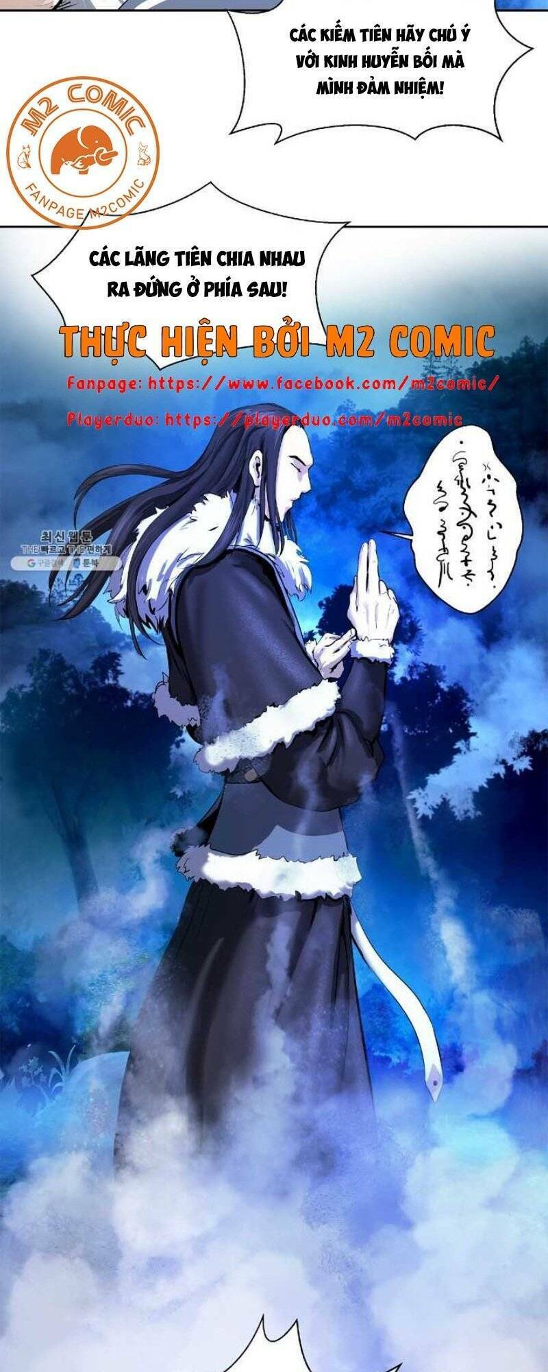 xuyên không thành hổ chapter 23 46