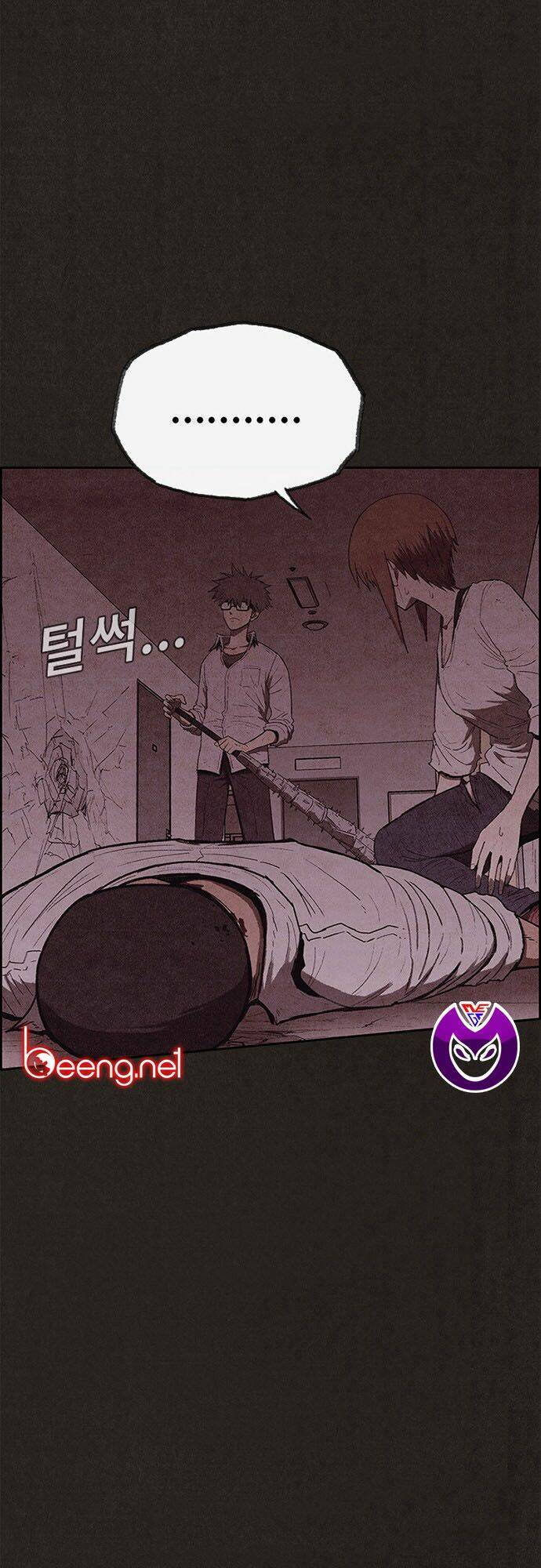 quái vật tại chung cư xanh chapter 110 52