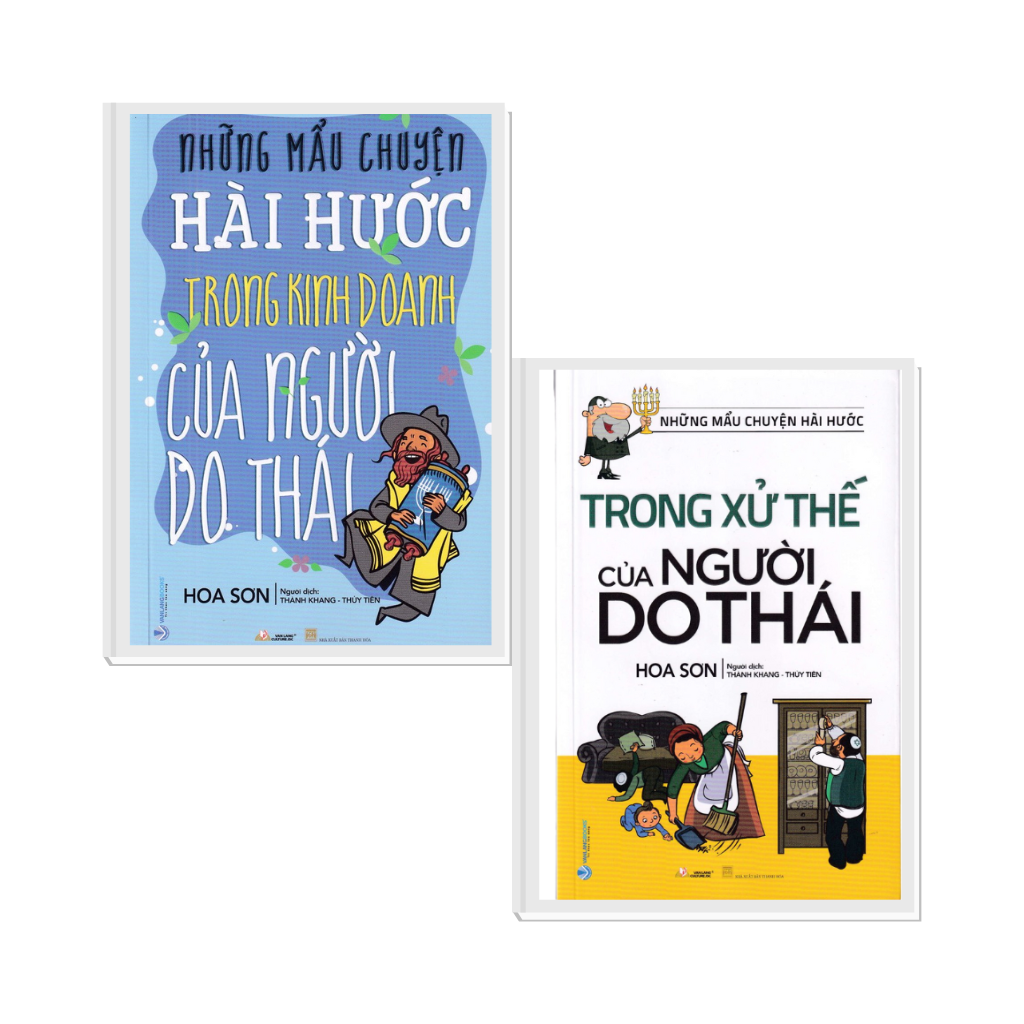 COMBO NHỮNG MẪU CHUYỆN HÀI HƯỚC TRONG KINH DOANH + TRONG XỬ THẾ CỦA NGƯỜI DO THÁI