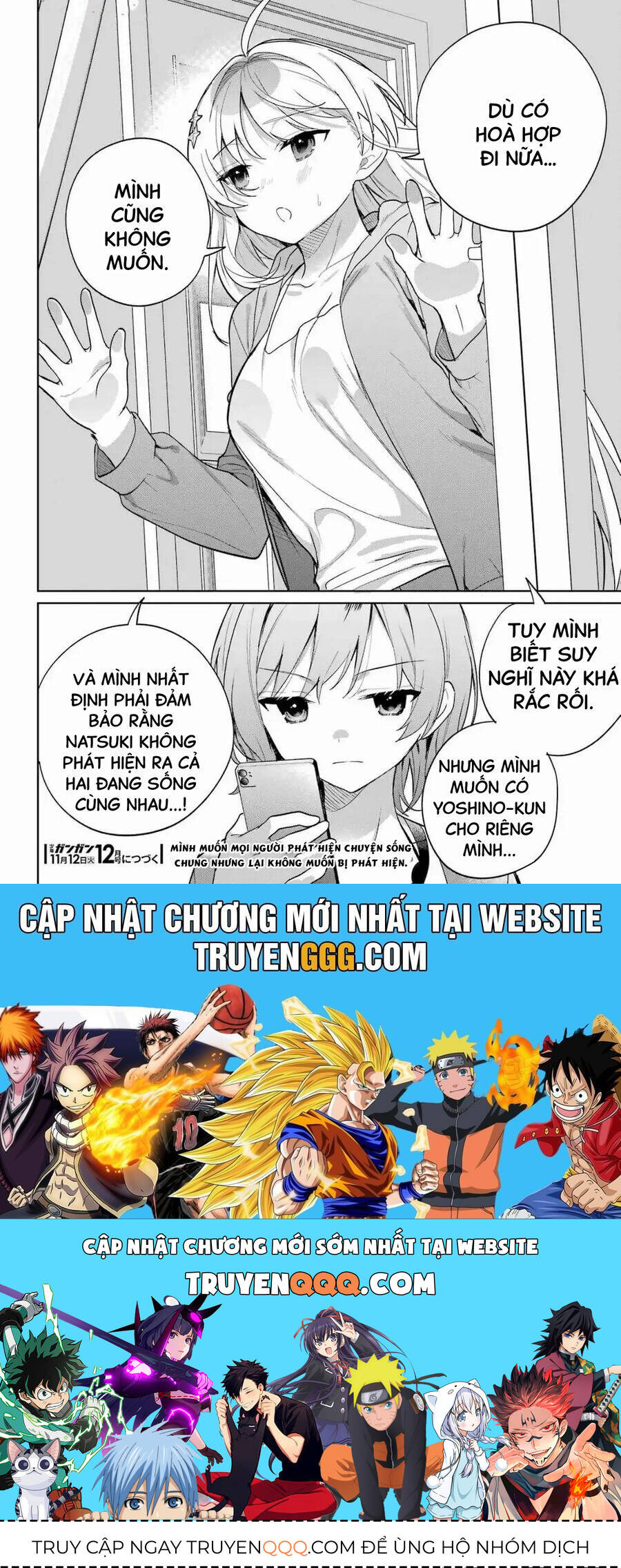 sau khi chuyển sang học online, tôi đành phải chuyển sang sống chung với cô nàng xinh đẹp nhất lớp chapter 6 34