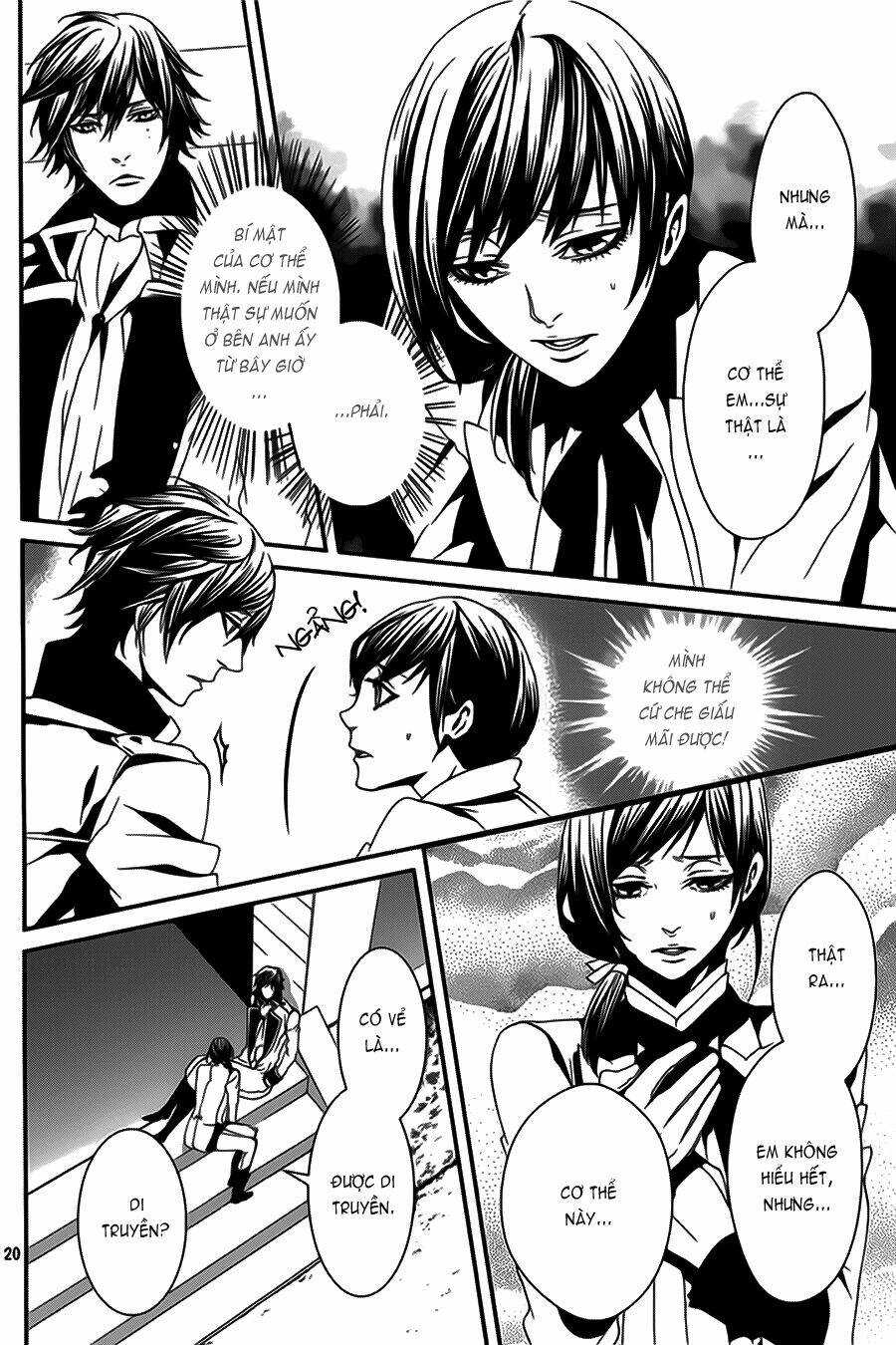 magnolia chapter 33 21