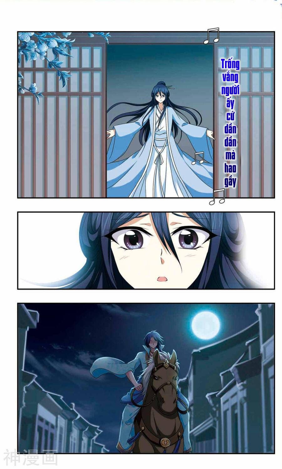 thần võ tướng tinh lục chapter 49 5