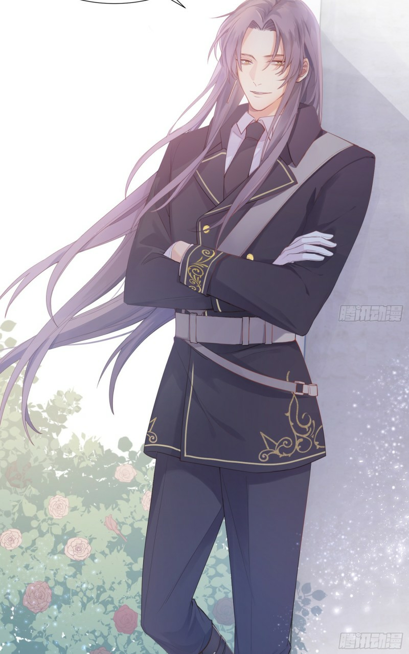 công lược của mami chapter 2 12