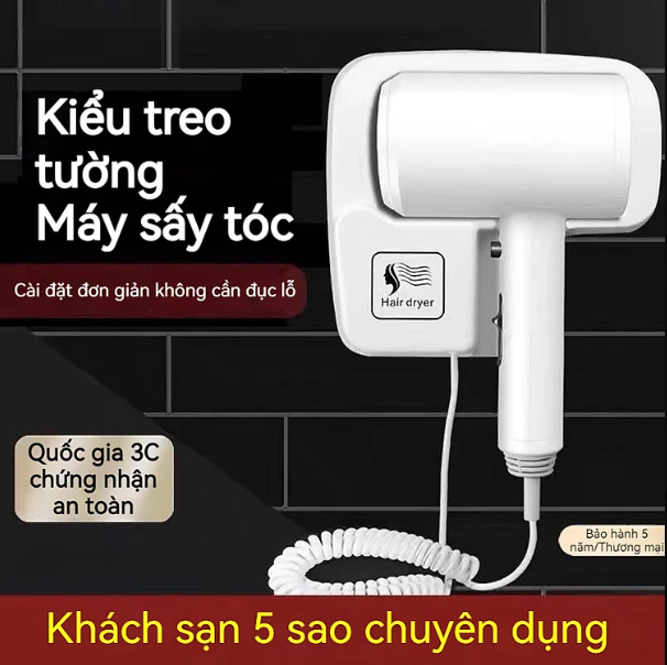 Cao cấp - Máy Sấy Tóc Treo Hiltons Hotel Choices 3C