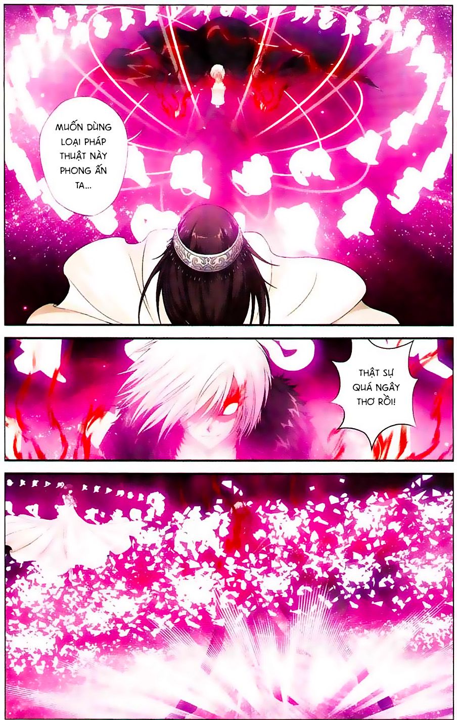thâu tinh cửu nguyệt thiên chapter 348 3
