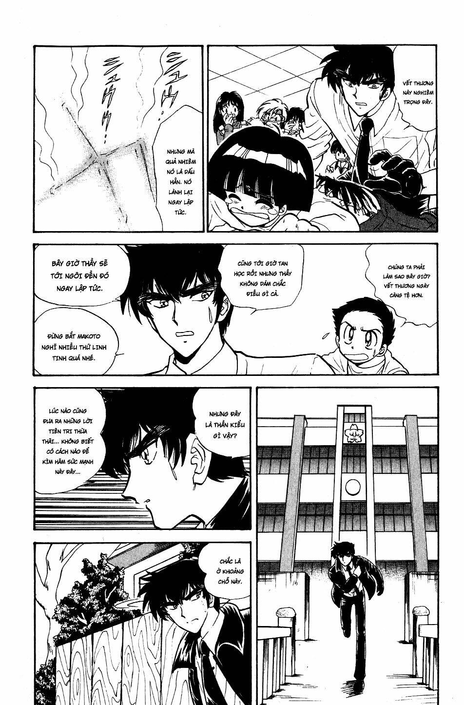 jigoku sensei nube - người thầy dũng cảm chapter 121 14