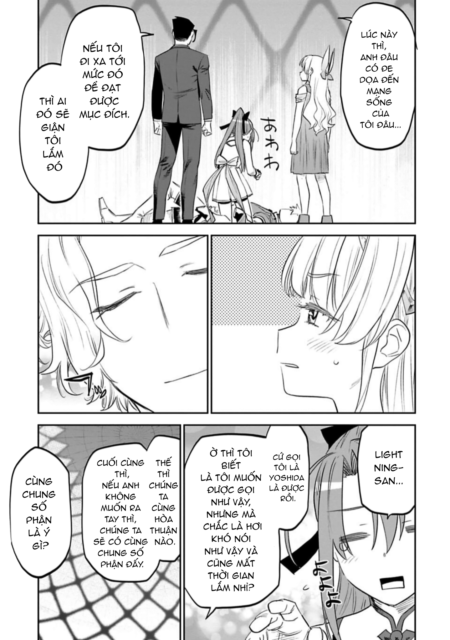 fantasy bishoujo juniku ojisan to [manga] chapter 103 7