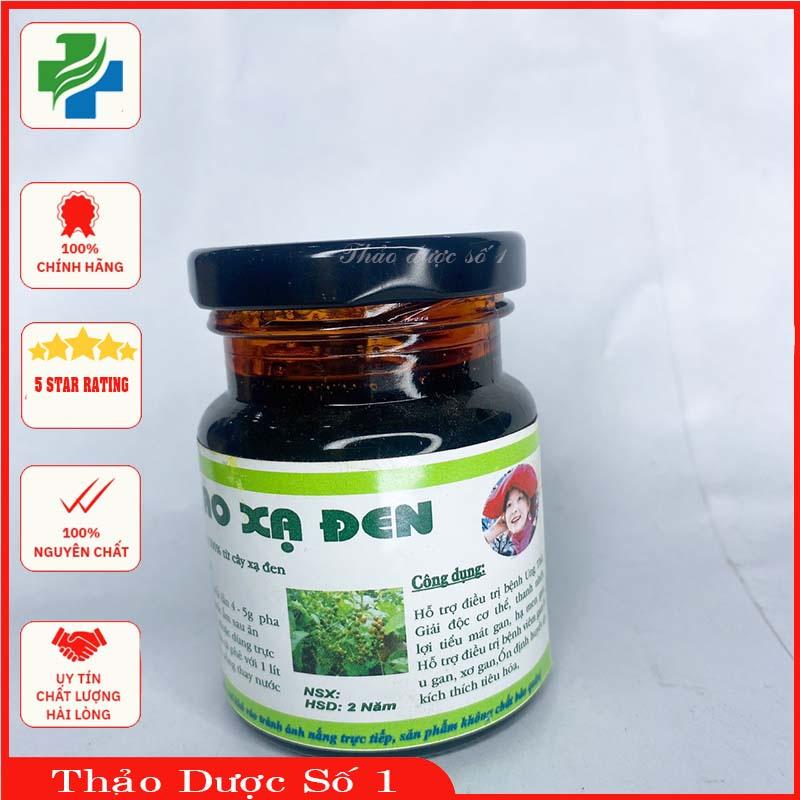 Cao xạ đen (hộp thủy tinh 200g), cao lá xạ đen hòa bình, hạ men gan cao, gan nhiễm mỡ, mỡ máu- Thảo Dược Số 1