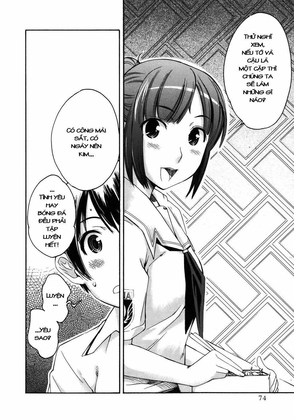 kimi kiss: various heroines chapter 12 6