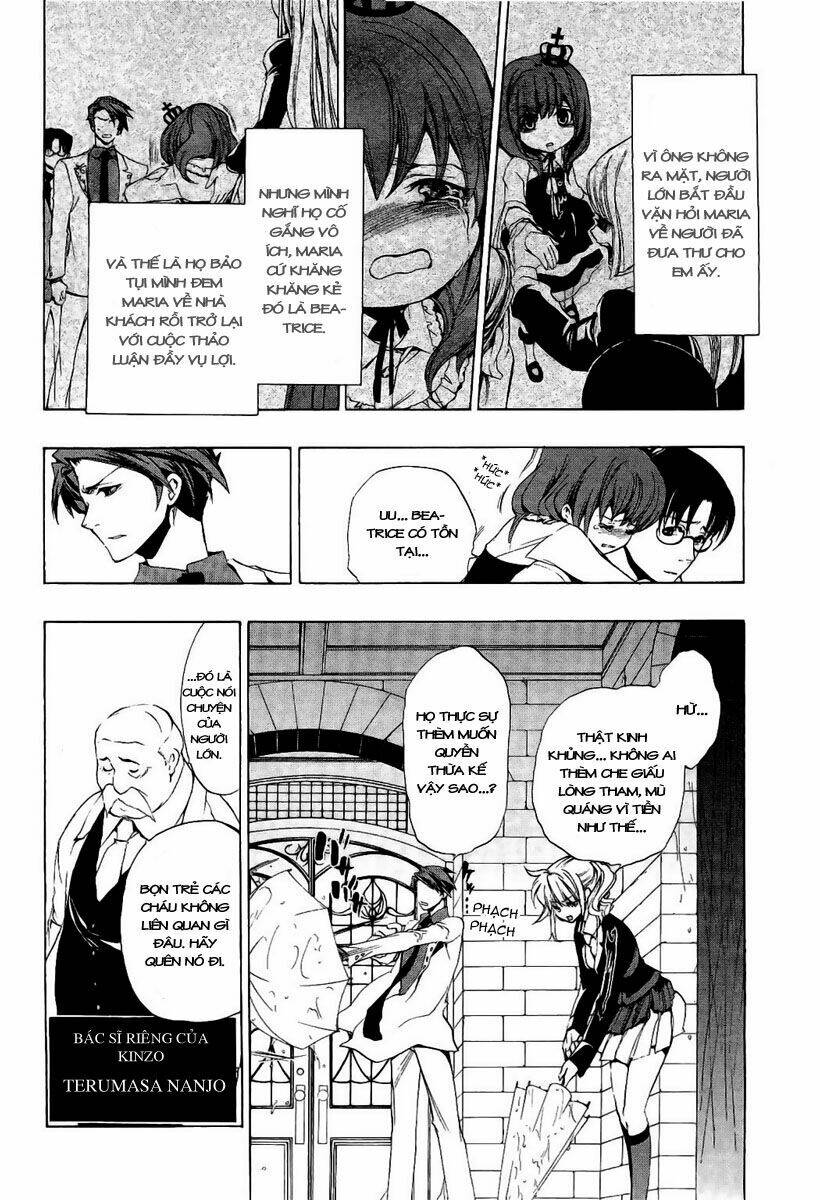 umineko no naku koro ni episode 3: banquet of the golden witch chapter 4 8