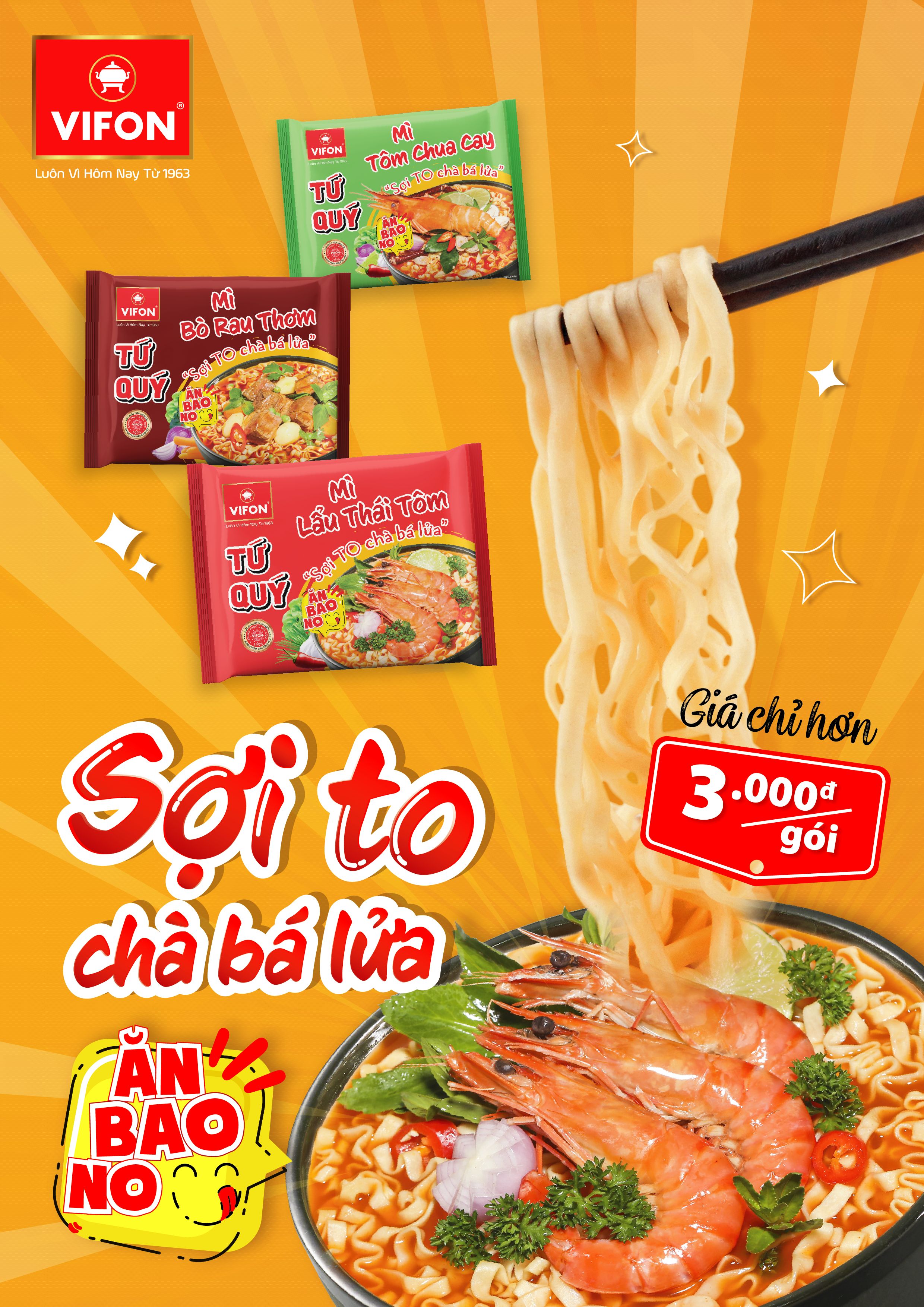 10 gói Mì bò rau thơm Vifon - mì tứ quý Vifon 72gr