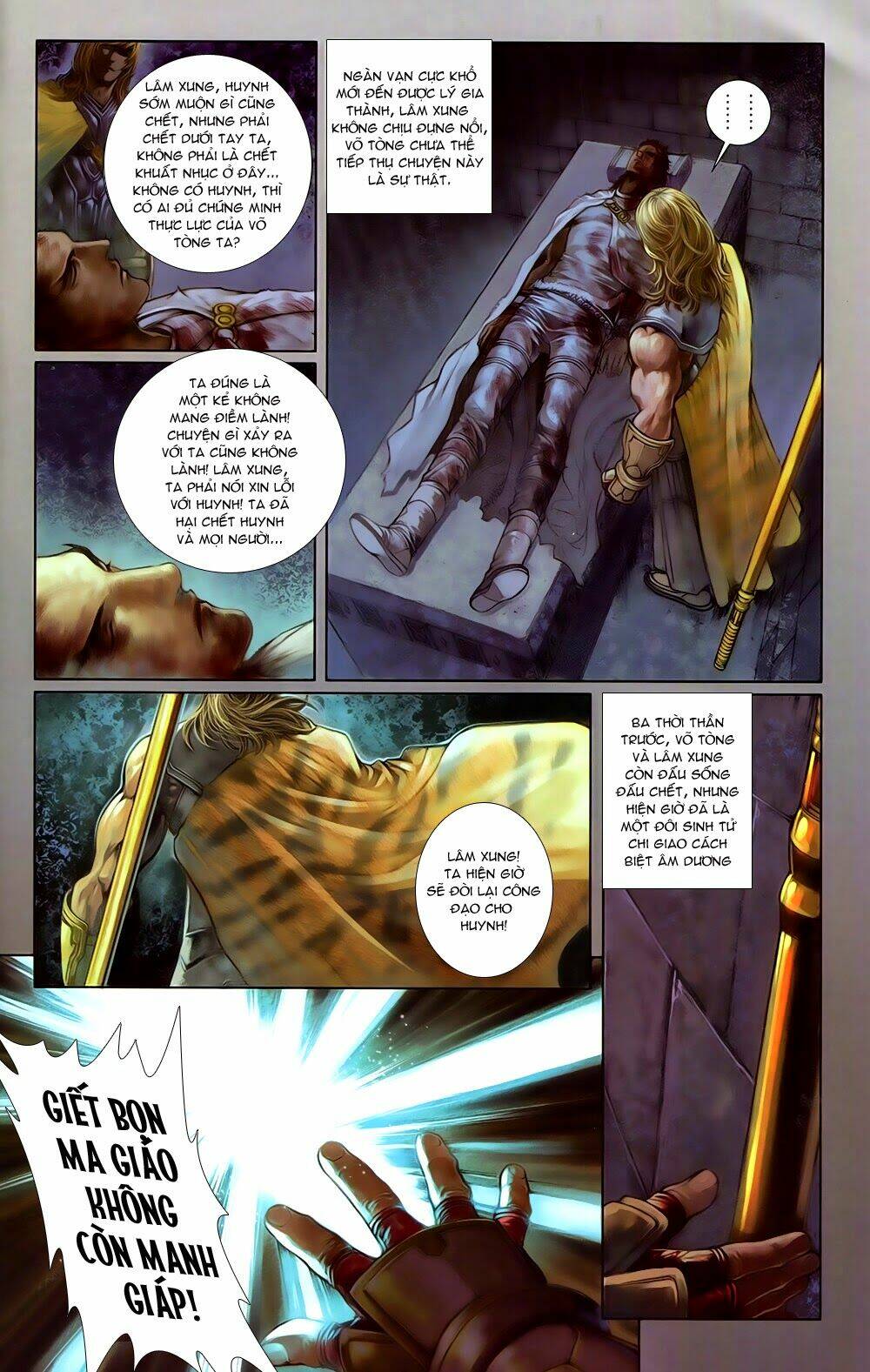 108 - tân thủy hử chapter 5.1 26