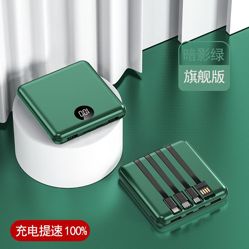 Sạc dự phòng phong cách mới nhất 20000 mAh sạc nhanh nhựa mỏng nhỏ gọn di động có hỗ trợ dòng dung lượng lớn