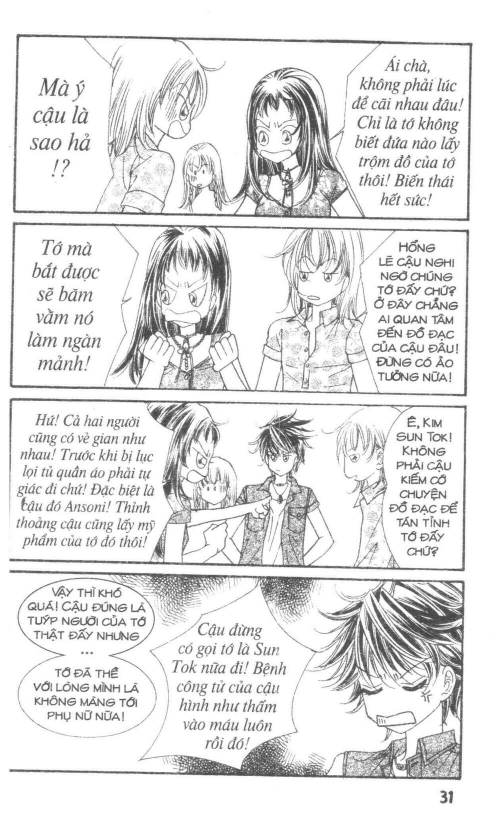 i accept you chapter 16 31