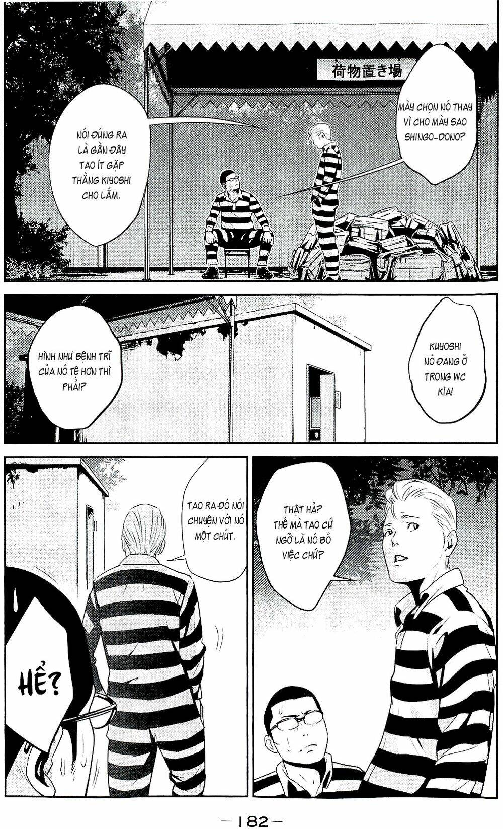 trường học ngục tù chapter 28 13