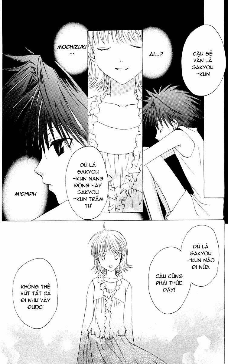 fun fun factory chapter 20 23