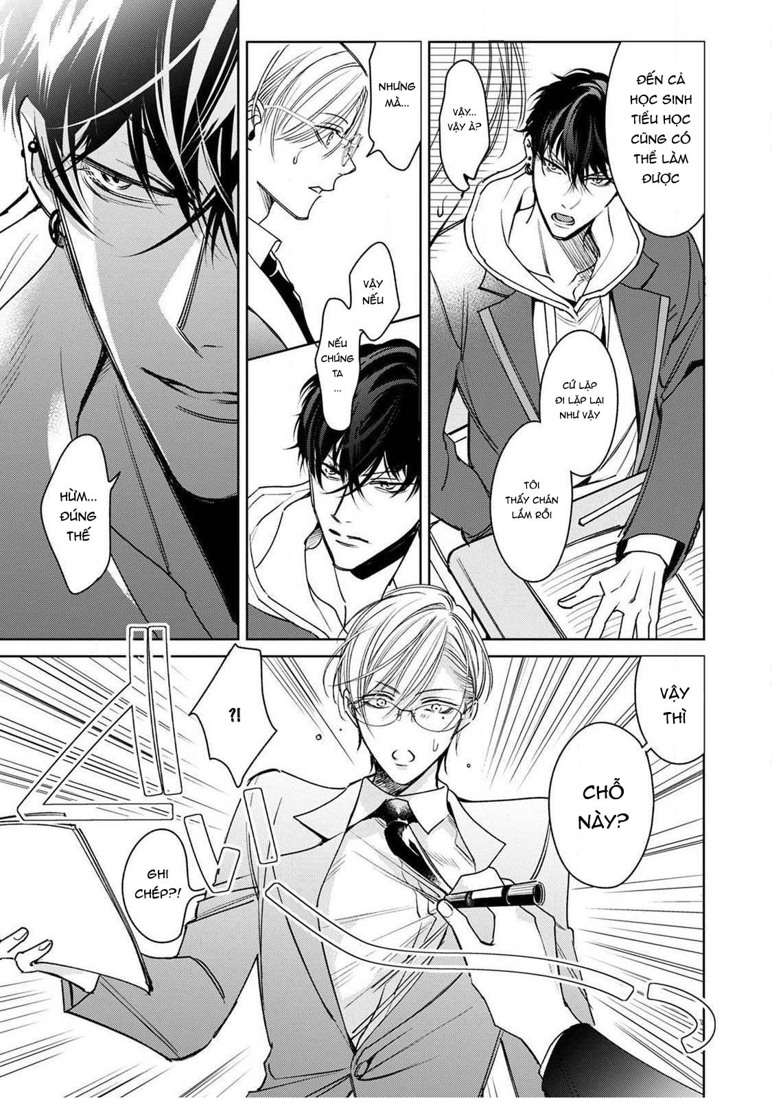 ochikobore alpha to elite omega chapter 2.1 14