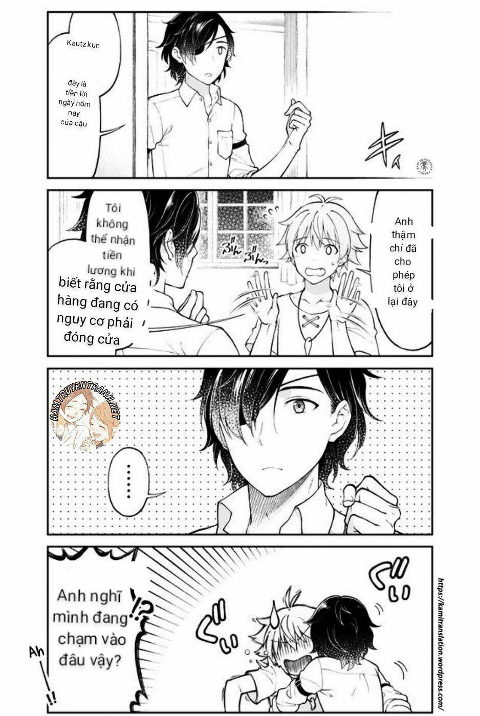 otona no bouguya-san chapter 8 4