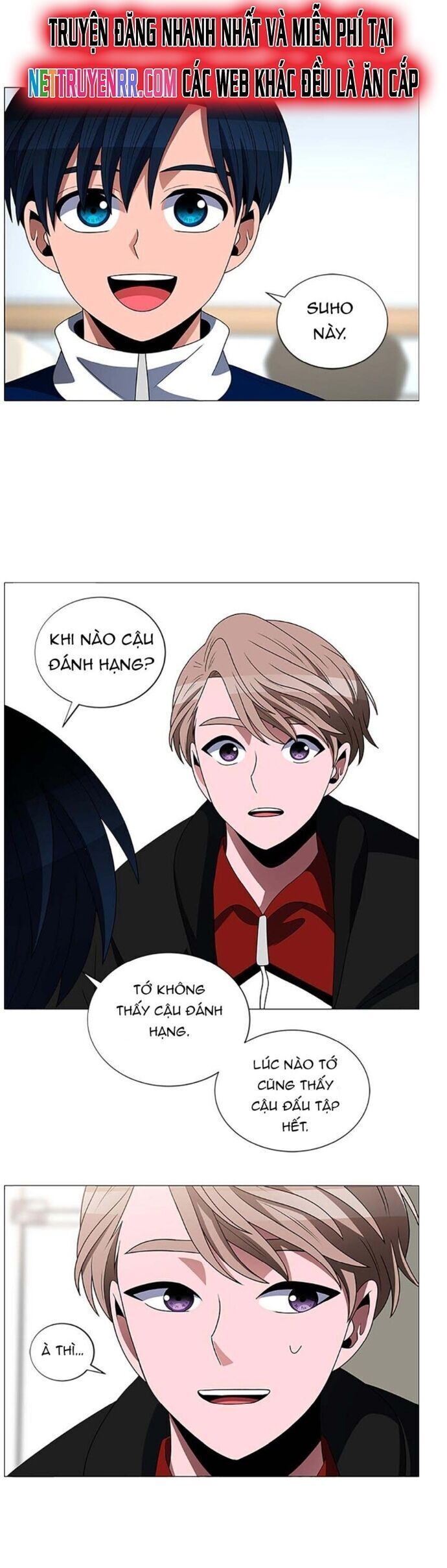 no scope chapter 131 3