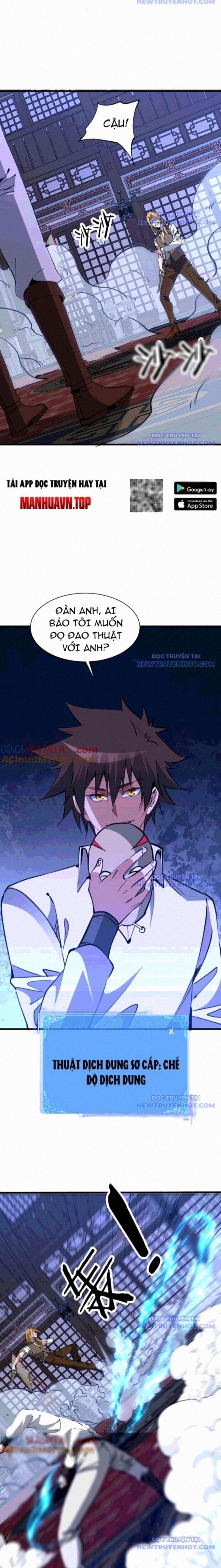 chư thần làm vợ, ta vô địch tại võng du chapter 26 6