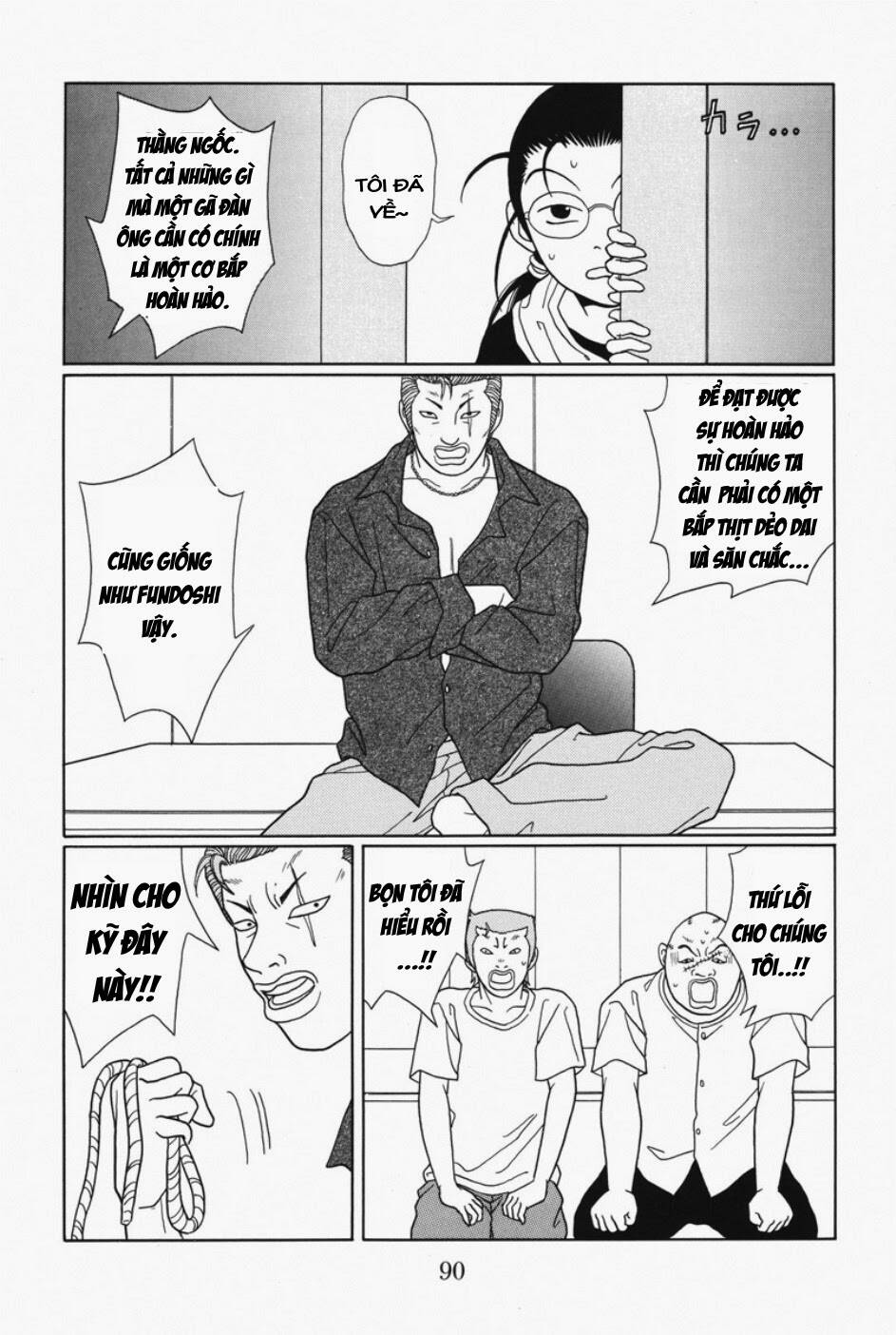 gokusen chapter 96 17