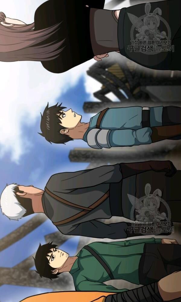 ngôi nhà kết nối với hầm ngục chapter 42 125