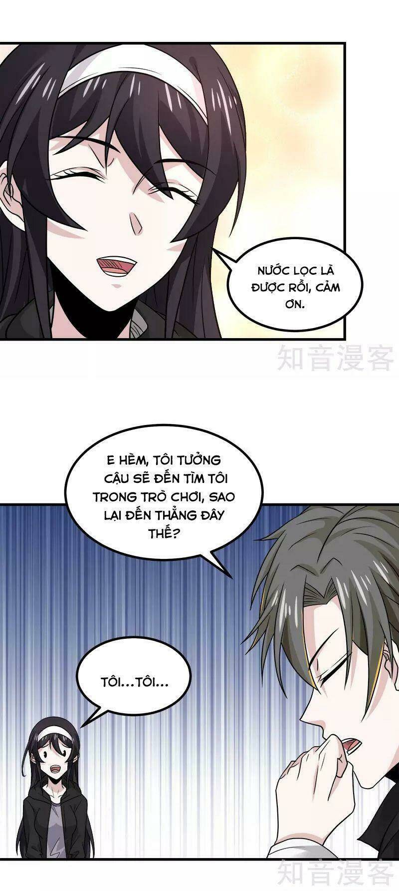 kiếm vũ chapter 133 2