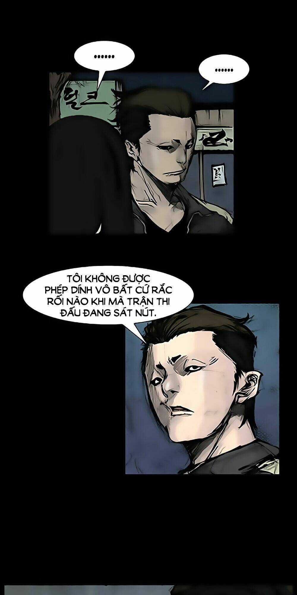 độc cô tiền truyện chapter 67 2