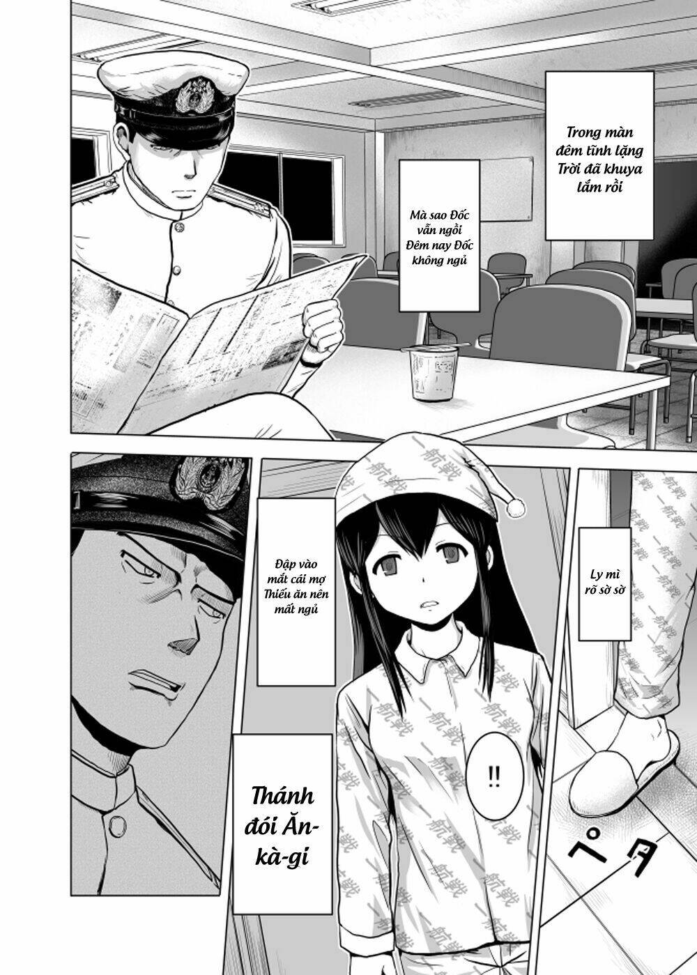 kantai collection doujinshi chapter 27 11