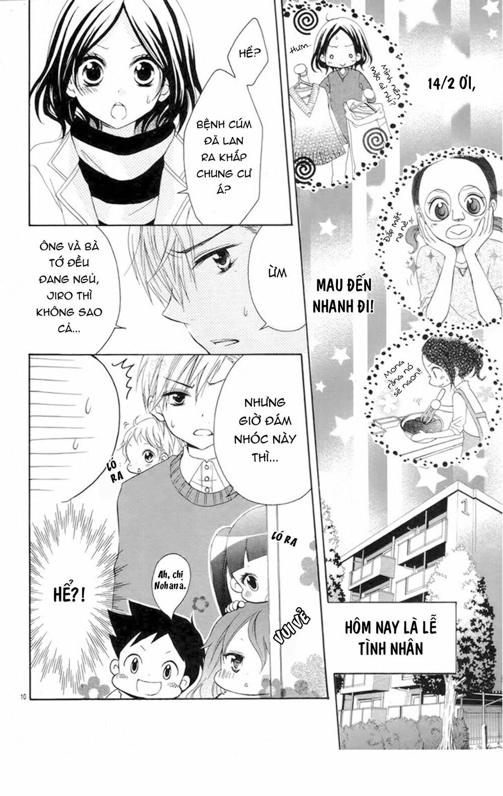 taro-kun wa kou miete igai to xxx desu chapter 4 10