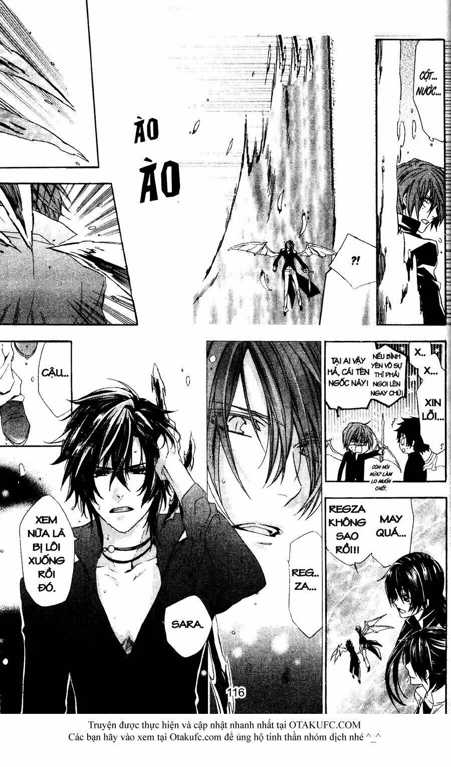 high & high chapter 48 14