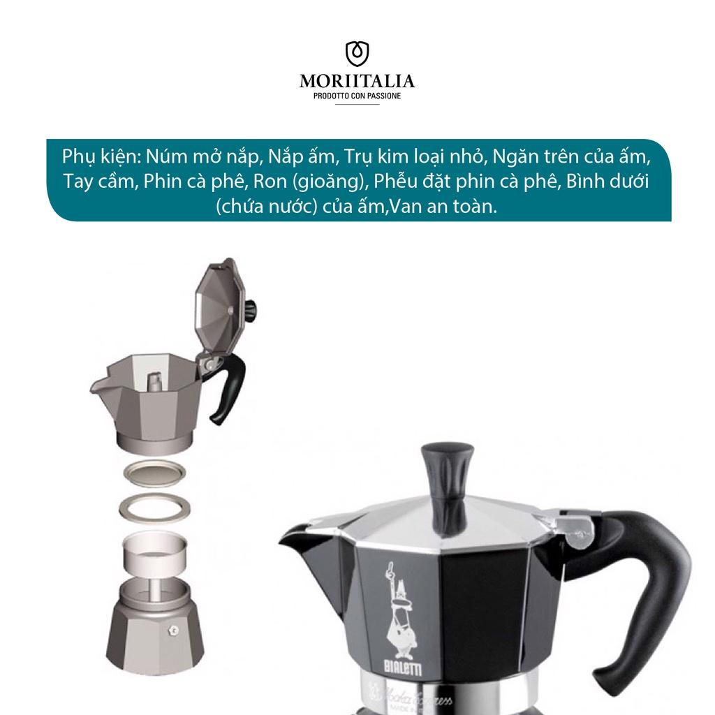 Bình pha cà phê Bialetti Moka 3 cup màu đen sang trọng tiện lợi 0004952