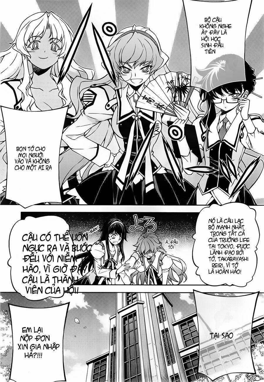 sai:taker - futari no artemis chapter 1 28