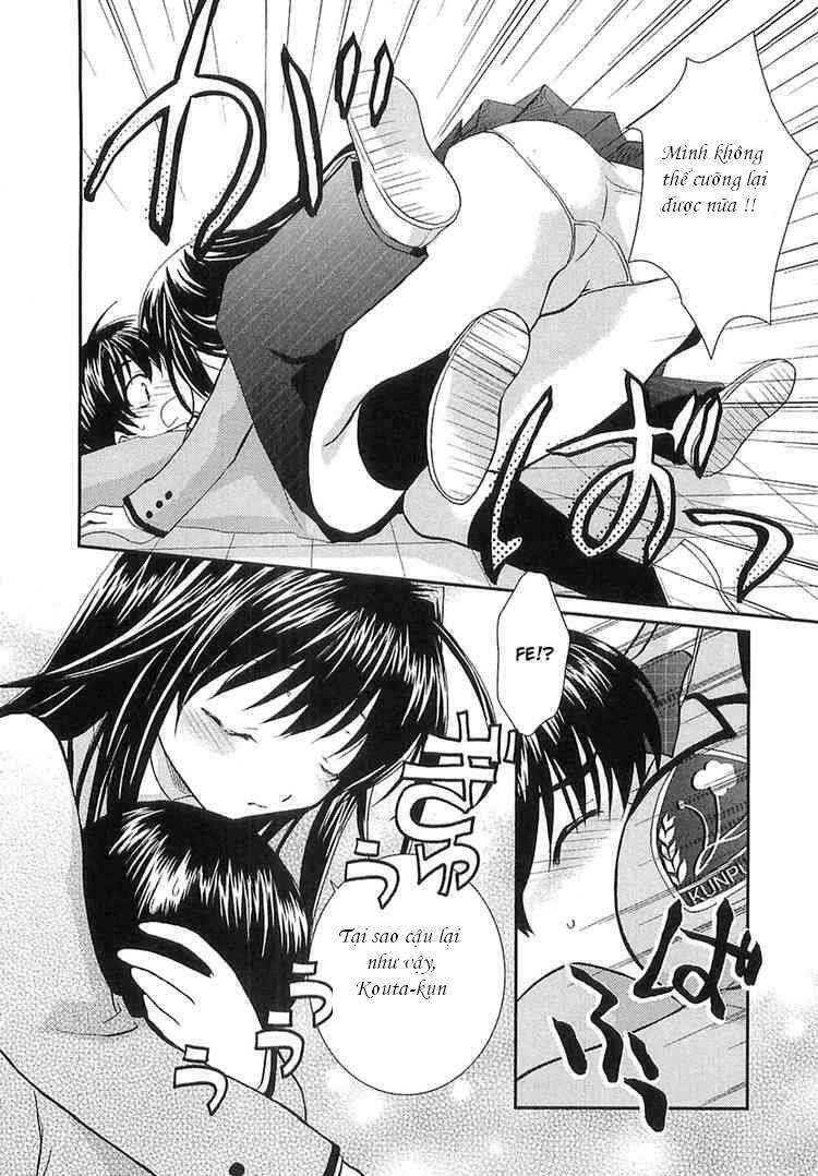 kanokon chapter 1 23