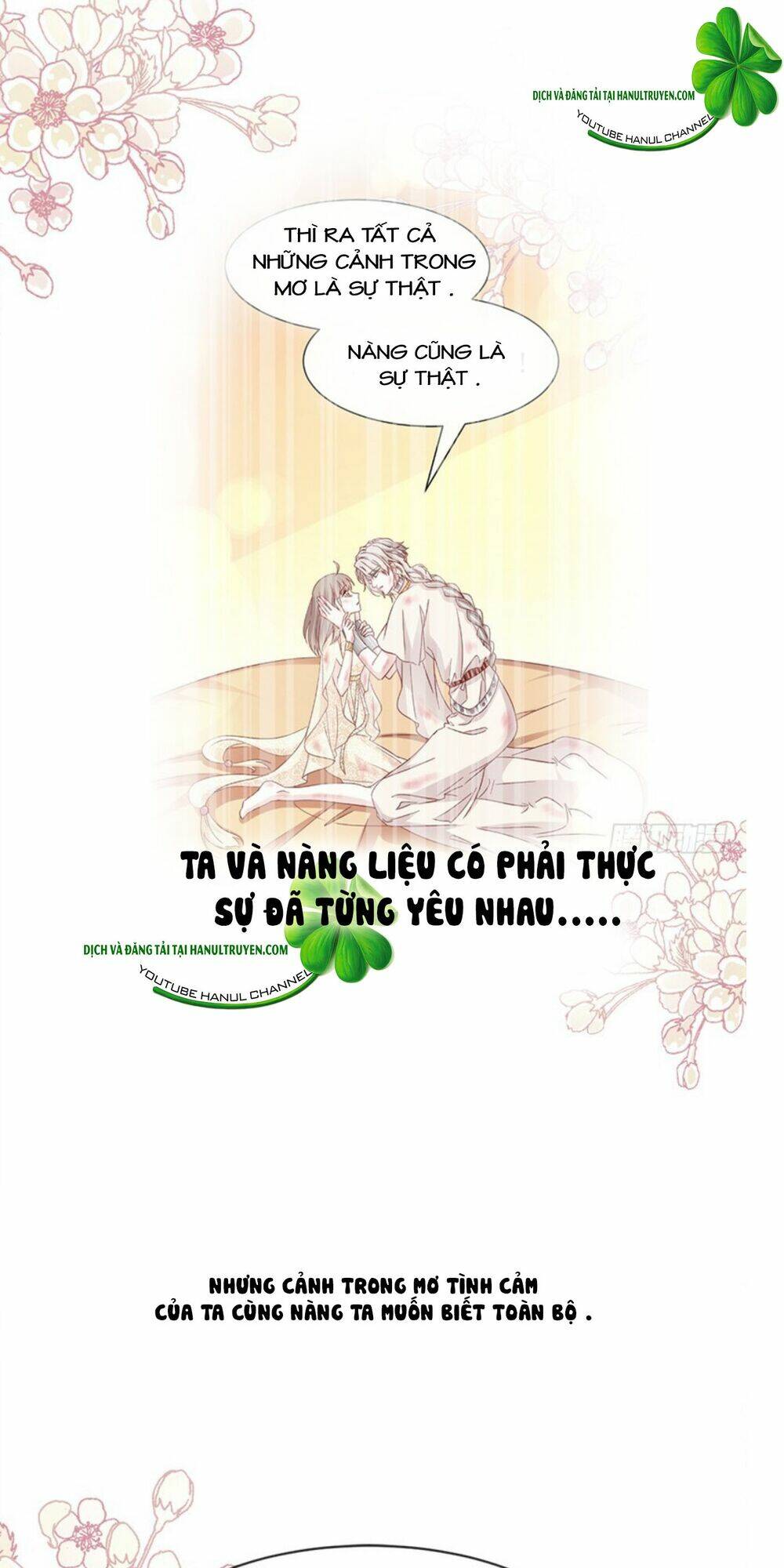 thiên hạ đệ nhất sủng phi chapter 85.1 15