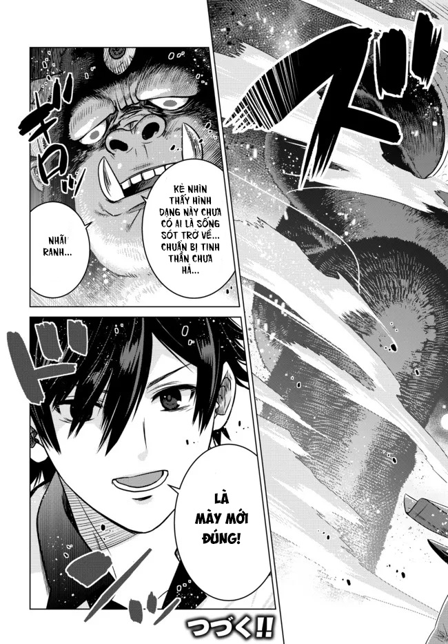 anh hùng mạnh nhất lịch sử chuyển sinh và vô tình trở nên vô dịch ở học viện chapter 7.2 31