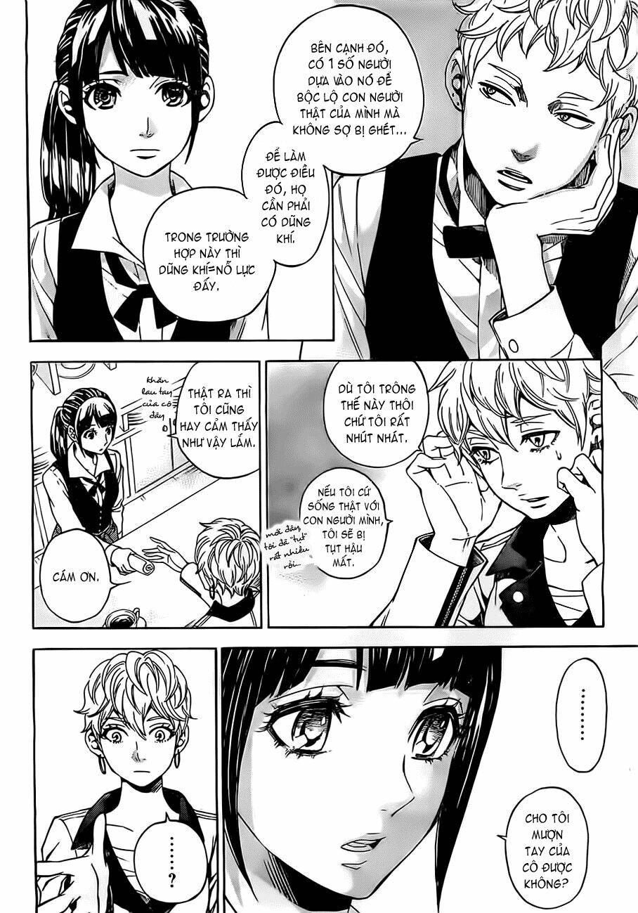 mielino kashiwagi chapter 20 16