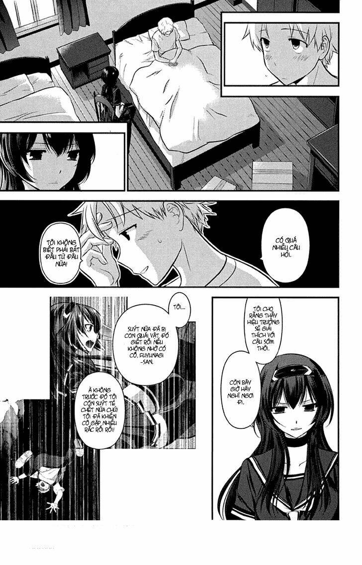 kunoichi gakuen ninpouchou chapter 2 11