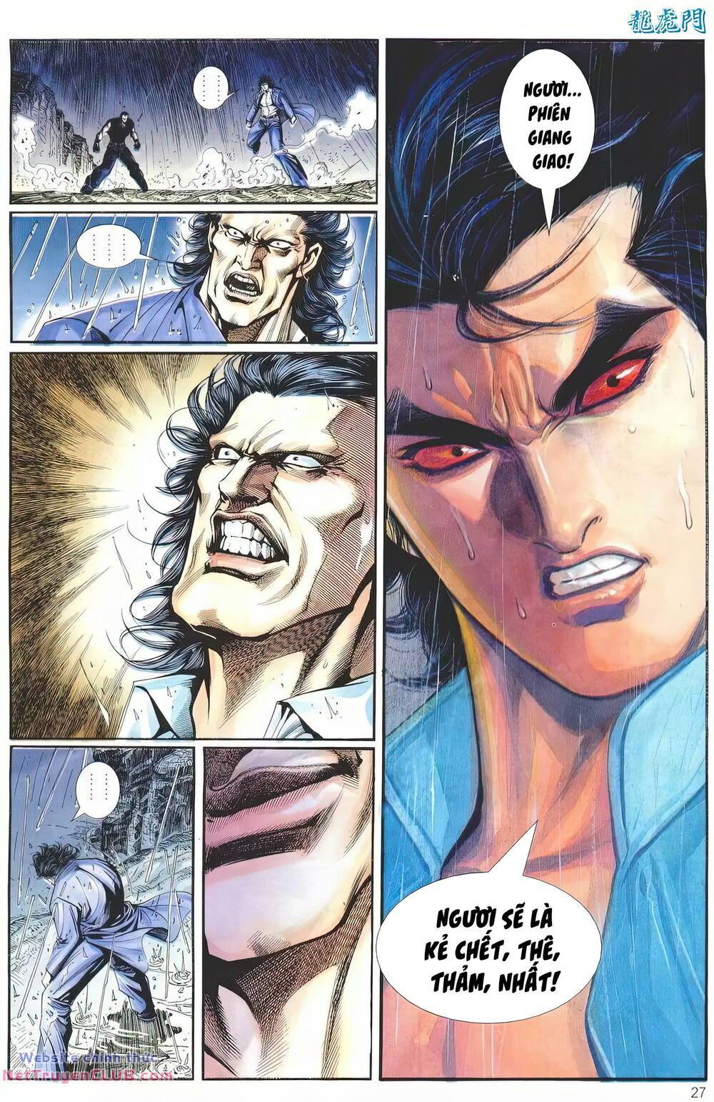 cựu tác long hổ môn chapter 1247 27