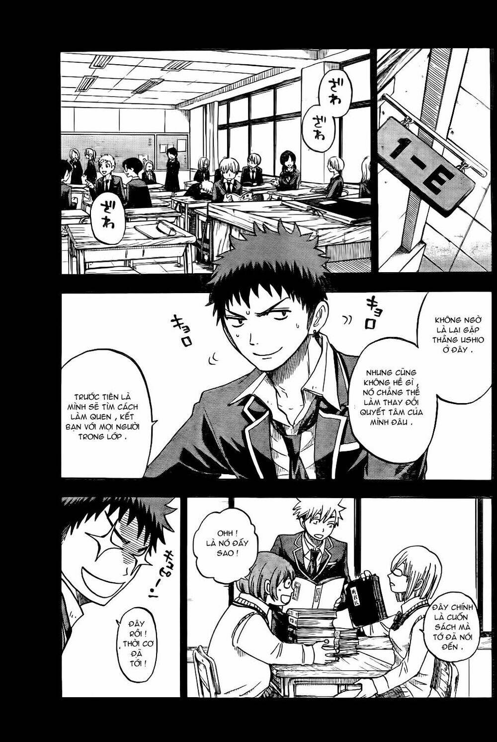 yamada và thất đại ma nữ chapter 22 10