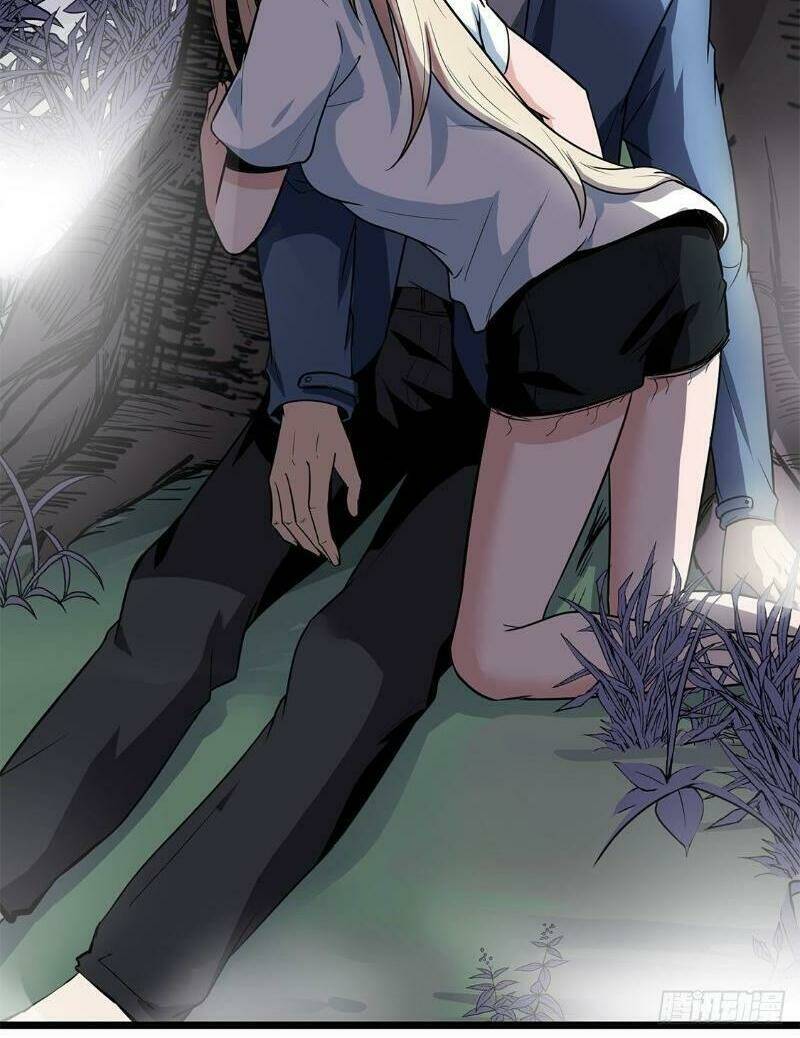 trùng lãnh quái đàm chapter 17 14